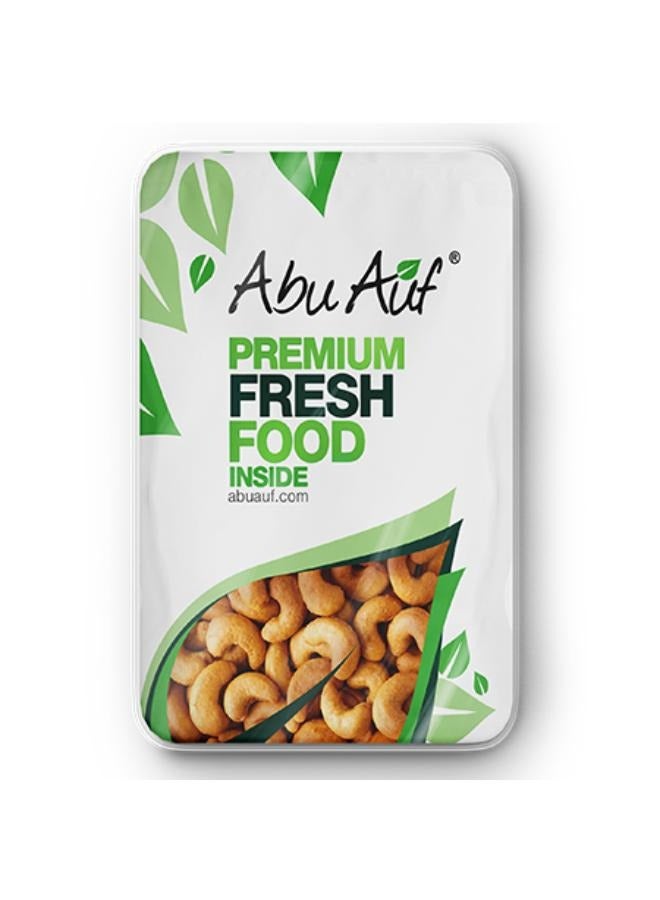 كاجو محمص 140 جرام